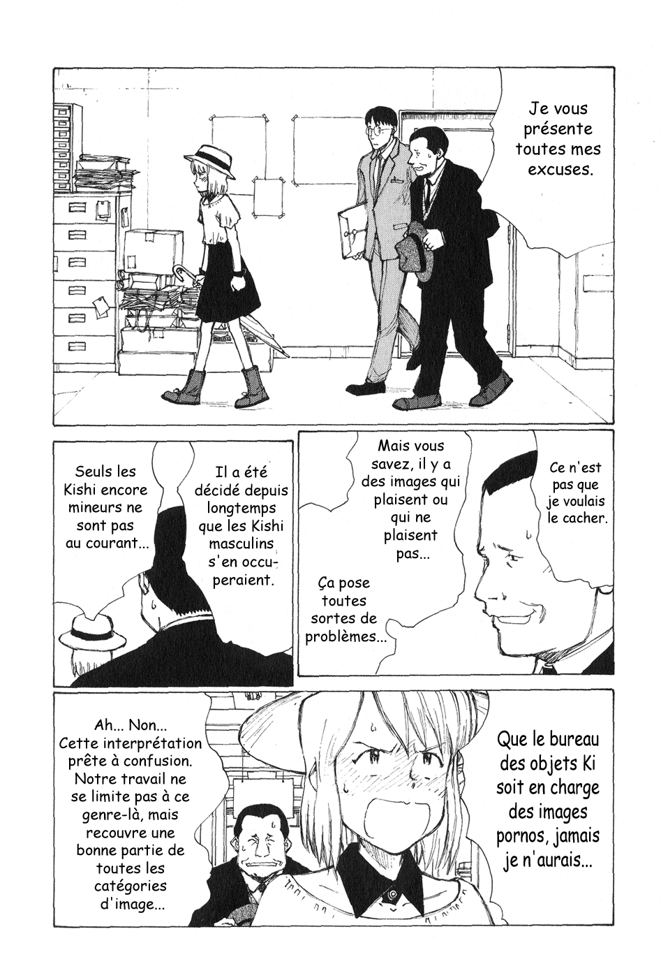 img Owari to Hajimari no Mairusu 2